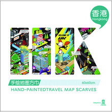 香港:手绘地图方巾(艺术纸包装)(600mm×600mm)