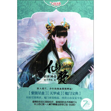 书籍图片