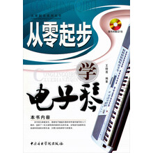 书籍图片
