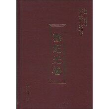 书籍图片