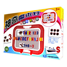 神奇魔术钉：动手乐学英数