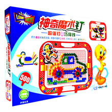 神奇魔术钉:超值钉巧穿线