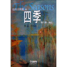 书籍图片