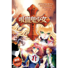 唐诗宝鉴：鉴古察今卷