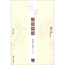 书籍图片