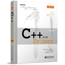 C++ Primer英文版（第5版）