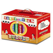 九年义务教育小学生必备工具书（套装全6册）