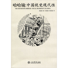 文墨清华