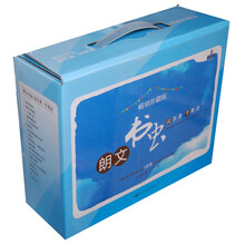 朗文经典·读名著：学英语（畅销珍藏版）