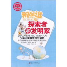 书籍图片
