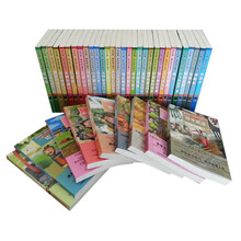 我的第一套经典名著书（插图注音版·完全版）（全套40册）