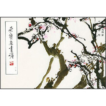 荣宝斋画谱(114)
