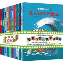 书籍图片