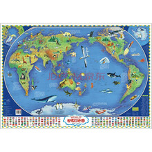 儿童房专用挂图·世界知识地图(对开)