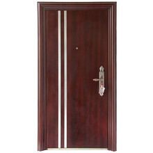 日上防盗门钢质门安全门型号6682标准门尺寸