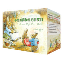 小兔彼得和他的朋友们（精装典藏版）（套装共23册）（附the good old days海报1张）1 小兔彼得的故事 2 小松鼠纳特金的故事 3 格罗斯特的裁缝 4 小兔子本杰明的故事 5 两只顽皮的小老鼠的故事 6 提吉·温克夫人的故事 7 馅饼和馅饼盘的故事 8 渔夫杰里米的故事 9 一只凶猛的坏兔子的故事 10 娃娃小姐的故事 11 小猫汤姆的故事 12 水鸭杰迈玛的故事 13 大胡子塞缪尔的故事 14 弗洛浦茜的小兔子的故事 15 金吉尔和皮克斯的故事 16 小点点鼠夫人的故事 17 提米·提普托斯的故事 18 托德先生的故事 19 小猪布兰德的故事 20 城市鼠詹尼的故事 21 小猪罗宾逊的故事 22 阿普利·达普利的童谣 23 塞茜莉·琶丝莉的童谣