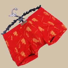 男<em>本命年</em>红<em>内裤</em> 男士大红色<em>内裤</em>莫代尔马年红