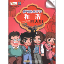 书籍图片