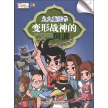 书籍图片