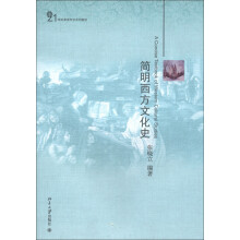书籍图片