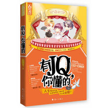 有JQ,你懂的