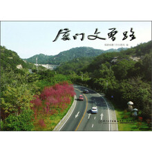 厦门文曾路