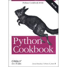 Python Cookbook（第三版·影印版）