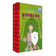 快乐菠萝的故事(第2辑)(套装共8册)