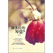 书籍图片