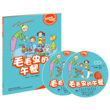 英文短篇连连看：毛毛虫的午餐（适合小学1、2年级）（附光盘）