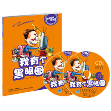 书籍图片