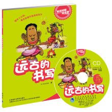 书籍图片