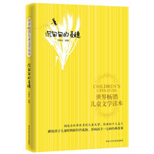 沉甸甸的麦穗