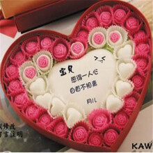 兰之馨 创意<em>巧克力</em> <em>送女友</em> 送亲朋 <em>生日</em>祝福 O款
