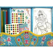 S公主换装填色礼盒·蓝雅公主的梦幻礼服
