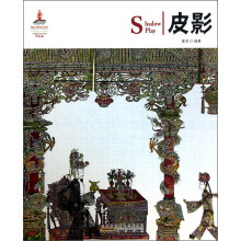 书籍图片