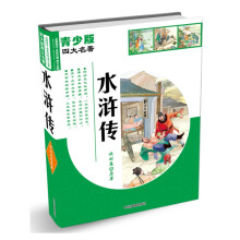 书籍图片