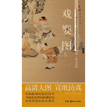 书籍图片