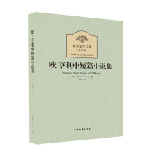 书籍图片
