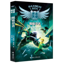 书籍图片