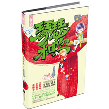琴瑟和鸣