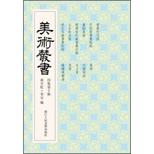书籍图片