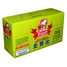 SNOOPY史努比双语故事选集(套装1-30册)
