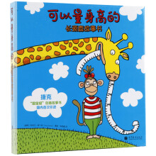 书籍图片