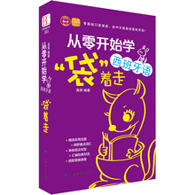 书籍图片