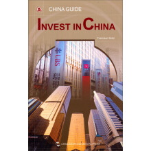 在中国(投资指南)(英文版)