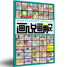 书籍图片