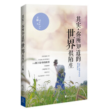 书籍图片
