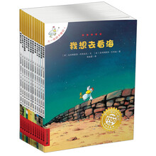 公共经济学政府在国家经济中的作用