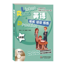 书籍图片
